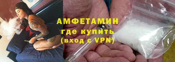ешки Алексеевка