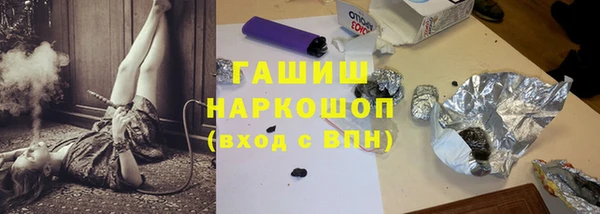 jwh Алексин