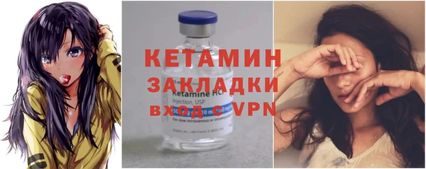 jwh Алексин