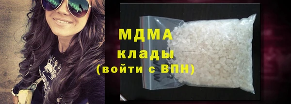каннабис Абдулино