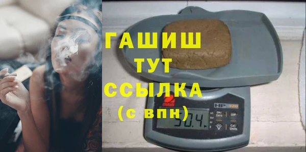 ешки Алексеевка