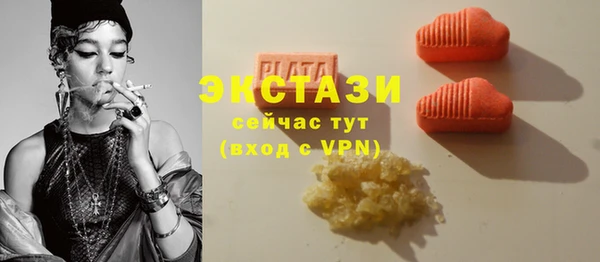 jwh Алексин
