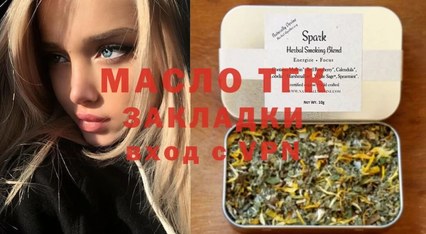 jwh Алексин