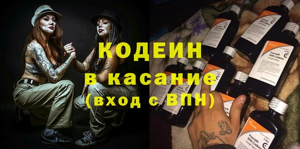 ешки Алексеевка