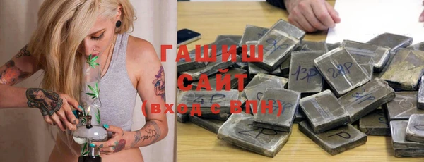 jwh Алексин