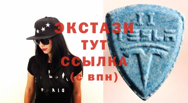 ешки Алексеевка