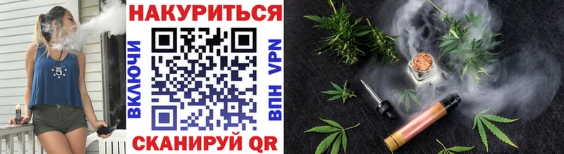 маркетплейс телеграм  Опочка  МЕГА рабочий сайт  МАРИХУАНА THC 21%  где продают наркотики 